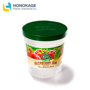 BRC certifié beurre d'arachides contenants en plastique iml logo personnalisé sauce tasse en plastique - Product Image 3
