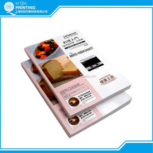 Profesional color de imprenta litográfica en shanghai china - Product Image 5