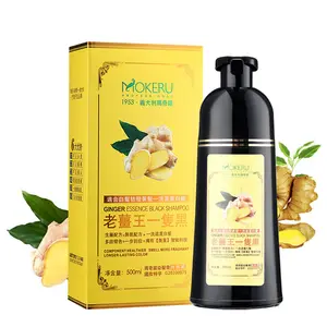 China large supplier the best organic ginger natural black hair fast magic washing black shampoo 500ml