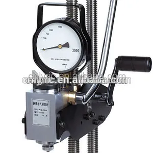 Testeur de dureté <span class=keywords><strong>Brinell</strong></span> hydraulique portable modèle PHB-3000 - Product Image 1
