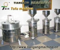 Machine à tofu F-16 Machine de broyage et de séparation de lait de soja et de soja avec composant de noyau de moteur