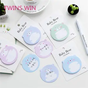 Đồ Dùng Học Tập Văn Phòng Nhật Bản Phổ Biến Kawaii Máy Tính Xách Tay Văn Phòng Phẩm Tùy Chỉnh Kích Thước Logo Và Hình Dạng Động Vật Giấy Chú Ý Cuốn Sách 753 - Product Image 1