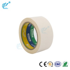 Caja tear 200C caucho de silicona calefacción 15mm cinta eléctrica anti calor pintura automotriz blanco masking cinta adhesiva - Product Image 1