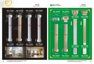 Bán Cột Phẳng Polyurethane Cột La Mã Màu Trắng Và Vàng - Product Image 6