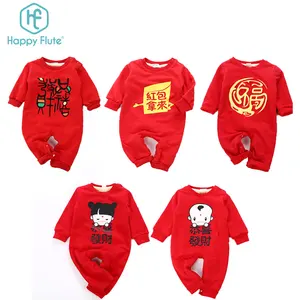 Happyflute tela de algodón bebé recién nacido Ropa romper para invierno nuevo diseño alegre color rojo ropa