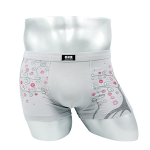 HSZ 937 Offre Spéciale confortable chaud Sexy mode jeunes hommes sexe sous-vêtements - Product Image 5