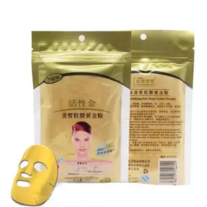 New Arrival Whitening Moisturizing Aging 24K Gold Collagen Face Mask Powder