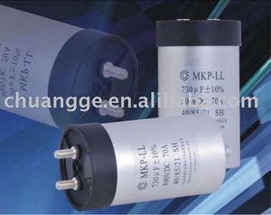 100 미크로포맷 660 미크로포맷 900vdc 1000vdc 1100vdc 필터 커패시터 - Product Image 4
