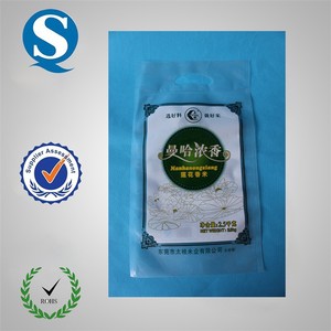 10กิโลกรัมกับตายตัดถุงพลาสติกข้าว/ถุงบรรจุข้าว - Product Image 3