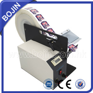 Dispenser di Etichette Elettriche SERIE AL-505R - Product Image 6