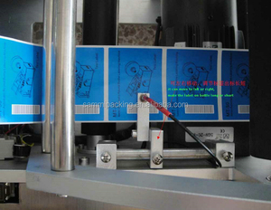 Novela china productos cosméticos botella máquina de etiquetado del alibaba cn - Product Image 4