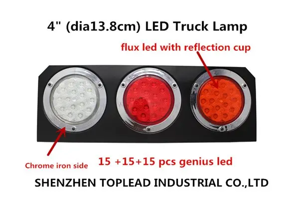 Lâmpada led de 4 "redonda, com placa de ferro, fluxo lateral cromado, 12-24 v parada e luz de aviso de condução