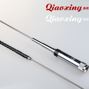 Antenna Radio per Auto Qiaoxing Quad Band 29/50/144/430MHz 150W Modello QX-8900 Compatibile Universale con TIANMA <span class=keywords><strong>TYT</strong></span> TH-9800 KG-UV920R Garanzia Un Anno - Product Image 3