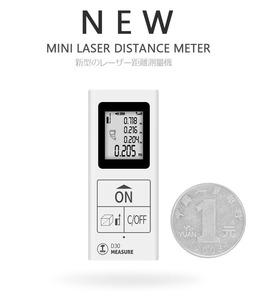 เครื่องวัดระยะเลเซอร์ดิจิทัล40ม.,เครื่องวัดระยะแบบพกพาสะดวกขนาด2มม. สีขาว40ม. - Product Image 3