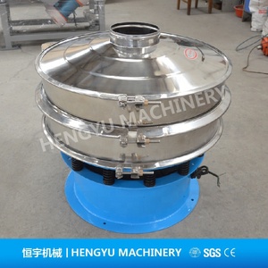 小さなシングルデッキ臭化二ナトリウム炭化水素ケイ砂セパレーターロータリー振動スクリーン - Product Image 3