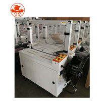 Machine d'arrimage automatique DBA-200 (type standard)