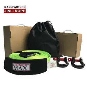 (JINLI STRAP) Tow Strap Recovery Kit, Heavy Duty Polyester Strap + D Ring Shackles + Carry Bag + Individual Box