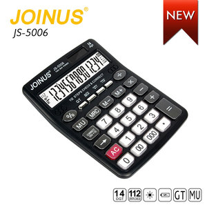 Bán buôn khuyến mãi văn phòng kinh doanh Cung cấp biểu tượng tùy chỉnh 14 chữ số điện kép Máy tính để bàn điện tử năng lượng mặt trời máy tính cho sinh viên - Product Image 4