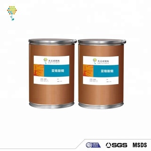 Catalizador de cobre cromado, venta al por mayor en <span class=keywords><strong>China</strong></span> - Product Image 3