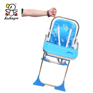 Comedor de bebé trona 2015 alibaba venta caliente de alta calidad plegable libre de seguridad <span class=keywords><strong>silla</strong></span> de bebé - Product Image 4