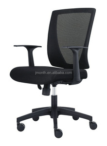 Fabricante Alibaba al por mayor emes moderna silla de oficina productos a granel de China - Product Image 2