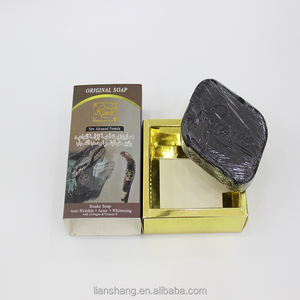 Sapone alla Curcuma e Serpente ad Alta Vendita 100g - Product Image 1