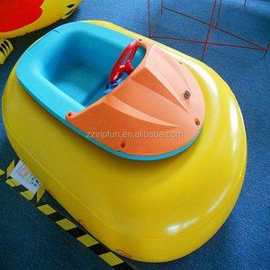 Chine faible prix produits motorisé piscine bateaux tamponneurs <span class=keywords><strong>alibaba</strong></span> <span class=keywords><strong>dot</strong></span> <span class=keywords><strong>com</strong></span> - Product Image 5