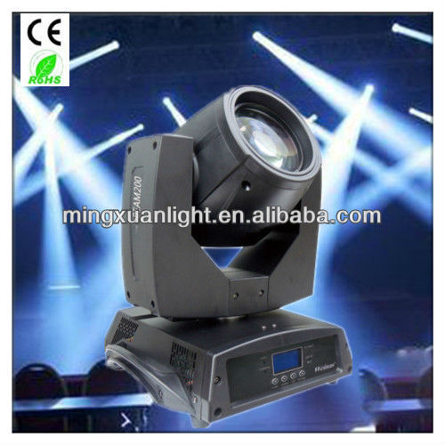 sharpy cabezas moviles 200 del haz de luz discoteca luces rotativas