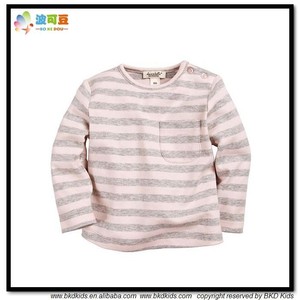 BKD 100% algodón niños interior - Product Image 2