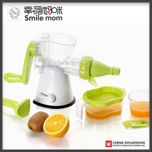 Presse-agrumes manuel Smile Mom à manivelle pour oranges et citrons, ustensile de cuisine avec base à ventouse et vis sans fin - Product Image 3