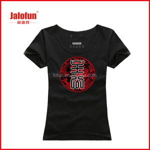 <span class=keywords><strong>2016</strong></span> promoción elección diseño personalizado camiseta con impresión de la hoja de oro - Product Image 4