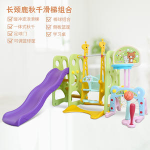 Offerta Speciale: Set Combinato <span class=keywords><strong>Scivolo</strong></span> e Altalena in Plastica per Bambini, Giocattoli da Interno a Prezzo di Fabbrica - Product Image 4