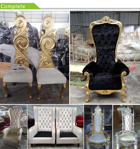 Poltrona Re Leone Confortevole ed Economica all'Ingrosso - Product Image 2