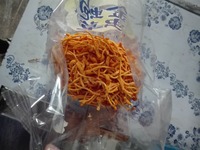 Detan Fraîches Cordyceps Militaris Prix