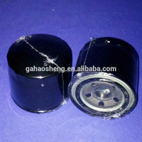 Filtre à huile pour pompe à vide industrielle, remplacement de filtre purificateur d'air, élément filtrant 05312140159