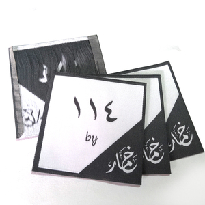 Mật Độ Cao Tùy Chỉnh In Tên Thương Hiệu Vàng Logo Phù Hợp Với Quần Áo Nhãn Doanh Nghiệp Nhỏ Cổ Nhãn Chính Dệt May Nhãn - Product Image 4