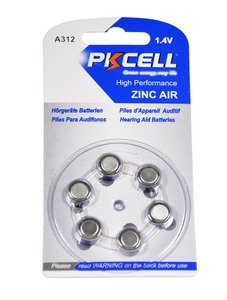 PKCELL Muestra <span class=keywords><strong>Gratis</strong></span> SIN MOQ BAJO Precio 620 mAh 1.4 v pilas para audífonos A675 zinc aire - Product Image 5
