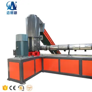 300kg/h Used Plastic film recycling pelletizing Granulating Line