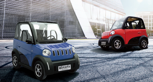 <span class=keywords><strong>Voiture</strong></span> électrique de ville à deux places <span class=keywords><strong>sans</strong></span> <span class=keywords><strong>permis</strong></span> de conduire, certifié ce, prix bon marché - Product Image 5
