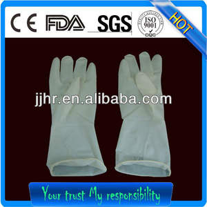 Surgical latex gloves utility the hand - Product Image 1