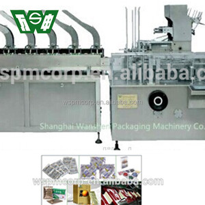 Shanghai Wanshen préservatif HDZ 100D Préservatif/Masque Facial/Patches/Sachet Automatique Cartonnage Machines - Product Image 1