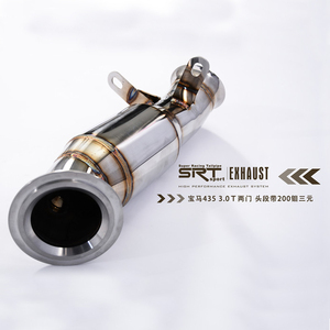 Sistema di Scarico Originale Senza Perdite per <span class=keywords><strong>BMW</strong></span> Serie 4 F32 <span class=keywords><strong>F36</strong></span> Downpipe con Catalizzatore Cat Back con Controllo Valvola e 4 Terminali - Product Image 6