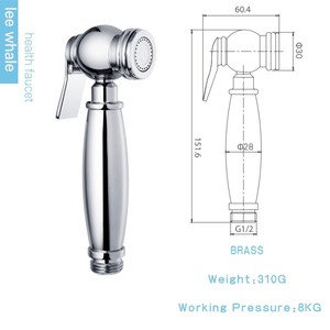 GEE-N классический подгузник для ванной комнаты <span class=keywords><strong>Shattaf</strong></span> спрей душ - Product Image 3