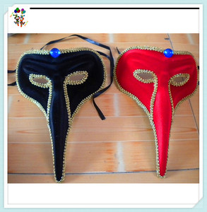 Lastic ararnival Ras aRDi Ras asquerade lack equin equarty pregunta con eaeathers HPC-0461 - Product Image 5