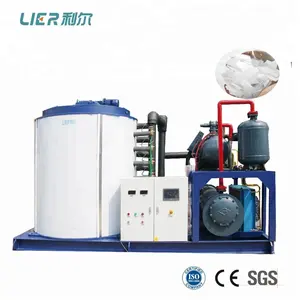 الصين الرائدة المصنعة iso9001 صانع الآلة الصناعية تقشر الجليد الجليد آلة 30 طن