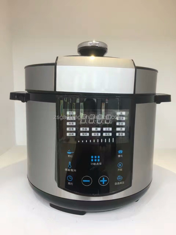 20種類の調理機能 5L 230V/50Hz CE ROHS認証 インテリジェント電気圧力
