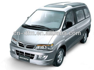 Microbus chinois K07 Dongfeng 7 places <span class=keywords><strong>Mini</strong></span> bus MPV - Product Image 3