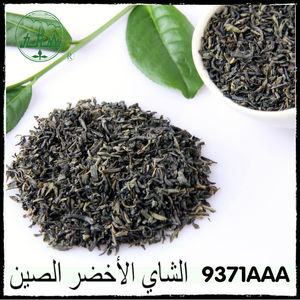 9371AAA Heißer Verkauf Hohe Qualität grünen tee mate de <span class=keywords><strong>coca</strong></span> tee/tee importeure/japanischen matcha grüntee - Product Image 3