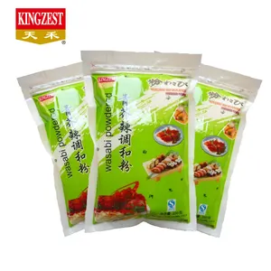 วัตถุดิบที่มีคุณภาพสูงผงมัสตาร์ดพืชชนิดหนึ่งอบแห้ง - Product Image 6