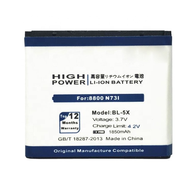 BL-5X Replacement 3.7V 1850mAh Mobile Phone Battery for Nokia 8800 N73I 8800s 8801 8860 8800SE Original Li-ion Battery